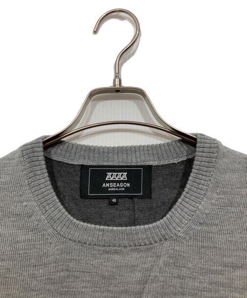 ANREALAGE（アンリアレイジ）ANREALAGE (アンリアレイジ) エルボーパッチワークニット グレー サイズ:46の古着・服飾アイテム