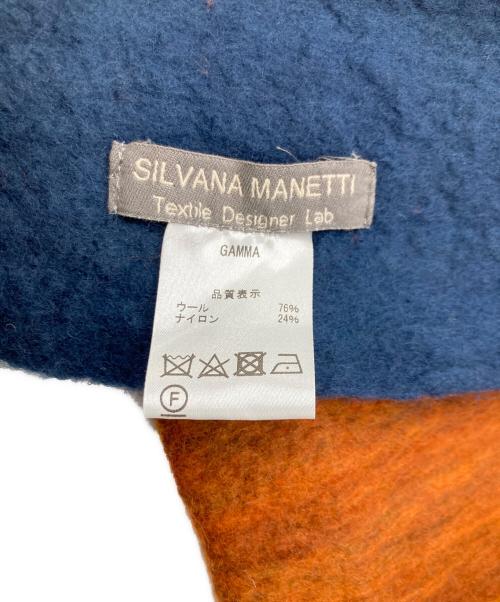 SILVANA MANETTI（シルヴァナ マネッティ）SILVANA MANETTI (シルヴァナ マネッティ) ウール混グラデーションマフラー ネイビー×オレンジの古着・服飾アイテム