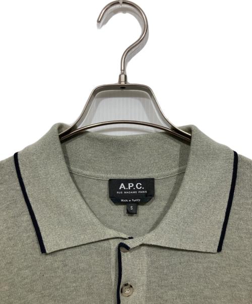 A.P.C.（アーペーセー）A.P.C. (アーペーセー) ポロシャツ グリーン サイズ:Sの古着・服飾アイテム