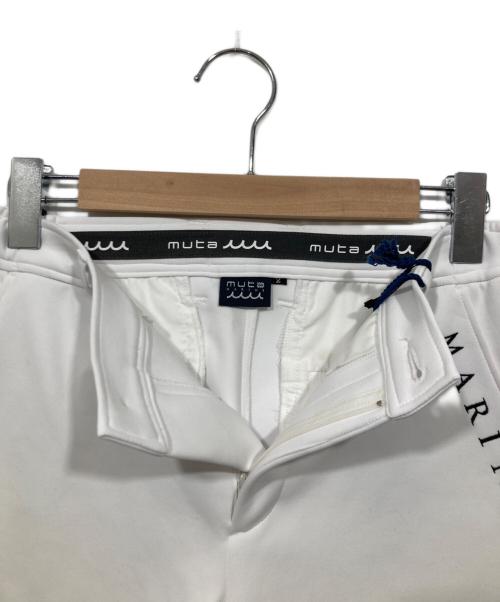 muta MARINE（ムータマリン）muta MARINE (ムータマリン) ダンボールニットパンツ ホワイト サイズ:2 未使用品の古着・服飾アイテム