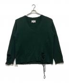 MM6 Maison Margielaエムエムシックスメゾンマルジェラ）の古着「ダメージ加工 Vネック ニット」｜グリーン