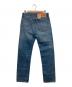 LEVI'S (リーバイス) デニムパンツ　505 ブルー サイズ:W31/78CM：4000円