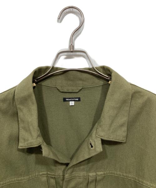 FREAK'S STORE（フリークスストア）FREAK'S STORE (フリークストア) トラッカージャケット グリーン サイズ:Lの古着・服飾アイテム