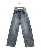 moussyマウジー）の古着「HW DAMAGE LOOSE STRAIGHT」｜ブルー