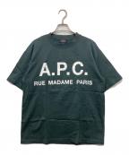 A.P.C.アーペーセー）の古着「ロゴプリントTシャツ」｜グリーン