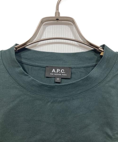 A.P.C.（アーペーセー）A.P.C. (アーペーセー) ロゴプリントTシャツ グリーン サイズ:Sの古着・服飾アイテム