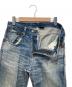LEVI'Sの古着・服飾アイテム：3500円