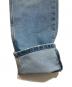 中古・古着 LEVI'S (リーバイス) デニムパンツ　511 SLIM ブルー サイズ:W30 L32 未使用品：3500円