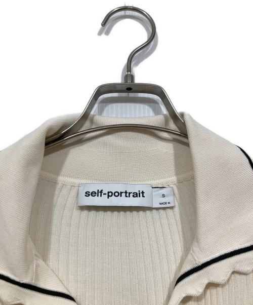 SELF PORTRAIT（セルフ ポートレイト）SELF PORTRAIT (セルフ ポートレイト) マキシ丈ニットワンピース アイボリー サイズ:Ｓの古着・服飾アイテム