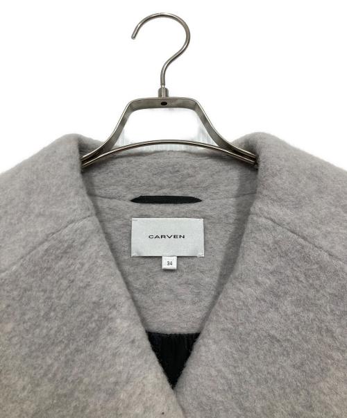CARVEN（カルヴェン）CARVEN (カルヴェン) ウールデザインコート グレー サイズ:34の古着・服飾アイテム
