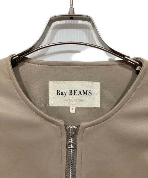 RAY BEAMS（レイ ビームス）RAY BEAMS (レイ ビームス) ノーカラーラムレザージャケット ライトピンク サイズ:1の古着・服飾アイテム