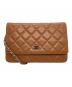 CHANEL（シャネル）の古着「ウォレットチェーンショルダーバッグ マトラッセ」｜ブラウン
