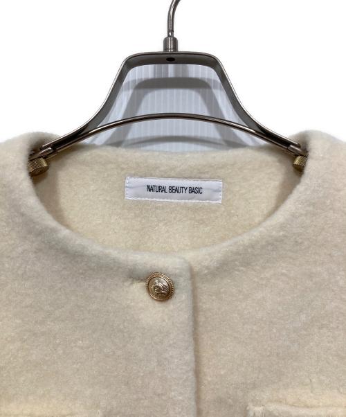 NATURAL BEAUTY BASIC（ナチュラルビューティーベーシック）NATURAL BEAUTY BASIC (ナチュラルビューティーベーシック) ボアブルゾン アイボリー サイズ:Sの古着・服飾アイテム