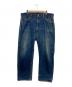 LEVI'S（リーバイス）の古着「502BIG E後期デニムパンツ」｜インディゴ