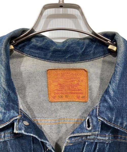 LEVI'S（リーバイス）LEVI'S (リーバイス) 506XX(1ST) 復刻デニムジャケット インディゴ サイズ:48の古着・服飾アイテム