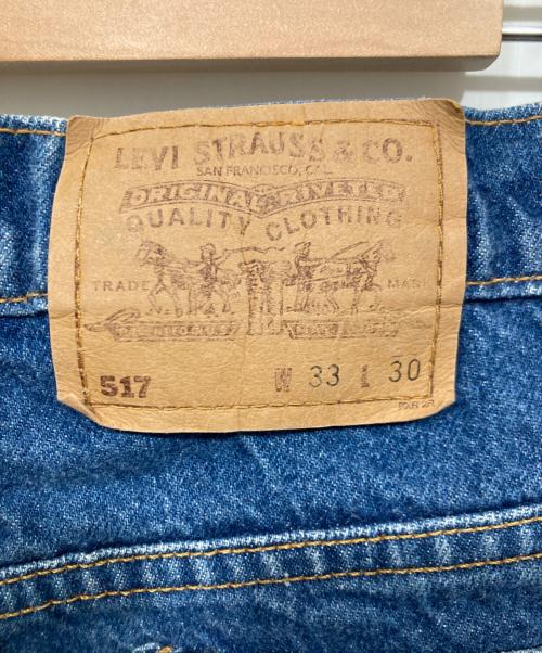 LEVI'S（リーバイス）LEVI'S (リーバイス) デニムパンツ ブルー サイズ:83.5cm(W33)の古着・服飾アイテム
