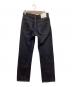 Ron Herman (ロンハーマン) デニムパンツ / クラシックロウ ストレートフィット デニムパンツ インディゴ サイズ:W30（76cm）：17000円