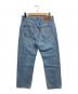 LEVI'S PReMIUM (リーバイスプレミアム) 501(R)'90S デニムパンツ ブルー サイズ:W29（73.5cm）：4000円