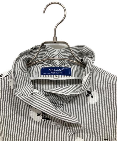 M'S GRACY（エムズグレイシー）M'S GRACY (エムズグレイシー) マーガレットワンピース グレー サイズ:36の古着・服飾アイテム
