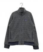 Patagoniaパタゴニア）の古着「ウーリエステル・フリース・ジャケット」｜グレー