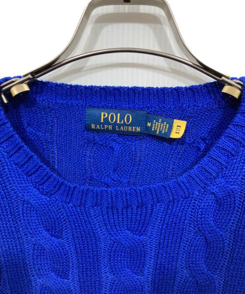 POLO RALPH LAUREN（ポロ・ラルフローレン）POLO RALPH LAUREN (ポロ・ラルフローレン) ケーブルニット ブルー サイズ:Mの古着・服飾アイテム