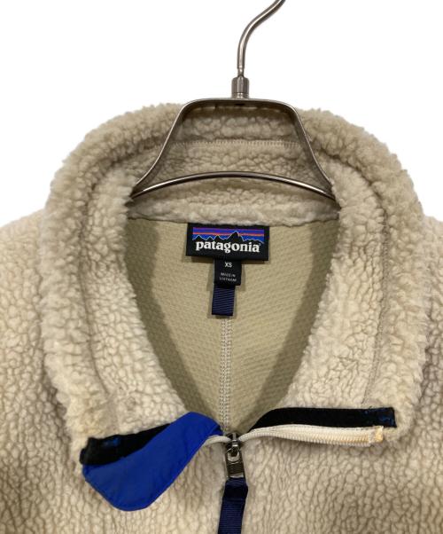 Patagonia（パタゴニア）Patagonia (パタゴニア) フリースジャケット アイボリー サイズ:XSの古着・服飾アイテム