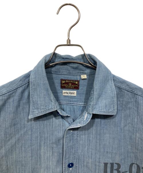 BUZZ RICKSON'S（バズリクソンズ）BUZZ RICKSON'S (バズリクソンズ) デニムシャツ ブルー サイズ:16-16 1/2の古着・服飾アイテム