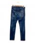 DSQUARED2 (ディースクエアード) リペアデニムパンツ インディゴ サイズ:42：8000円