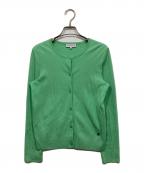 MACKINTOSHマッキントッシュ）の古着「リブカーディガン」｜グリーン