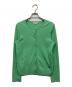 MACKINTOSH（マッキントッシュ）の古着「リブカーディガン」｜グリーン