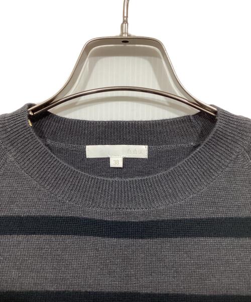 自由区（ジユウク）自由区 (ジユウク) ウールミラノボーダー ニット グレー サイズ:38の古着・服飾アイテム