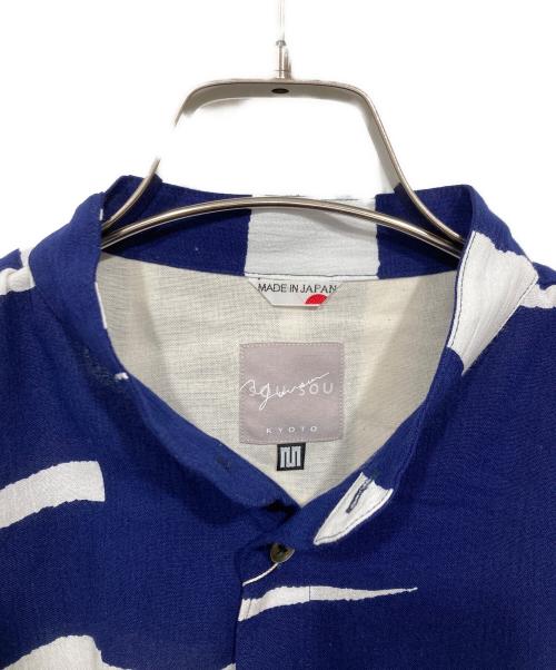 SOU・SOU（ソウソウ）SOU・SOU (ソウソウ) 高島縮20/20 スタンドカラー半袖シャツ ネイビー / 霞 サイズ:Mの古着・服飾アイテム