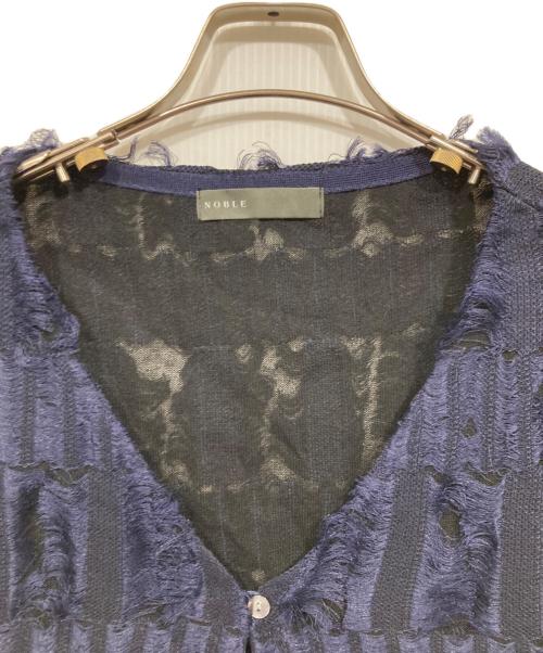 Noble（ノーブル）Noble (ノーブル) カットジャガードショートカーディガン ネイビー サイズ:Freeの古着・服飾アイテム