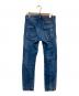 DSQUARED2 (ディースクエアード) SKATER JEANデニムパンツ ブルー サイズ:44：23000円