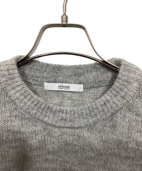 JOURNAL STANDARD（ジャーナルスタンダード）JOURNAL STANDARD (ジャーナルスタンダード) ブローチセットプルオーバー グレー サイズ:Freeの古着・服飾アイテム