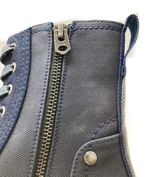 G-STAR RAW（ジースターロゥ）G-STAR RAW (ジースターロゥ) ブーツ インディゴ サイズ:37の古着・服飾アイテム