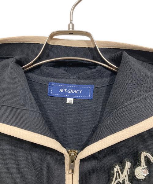 M'S GRACY（エムズグレイシー）M'S GRACY (エムズグレイシー) ロングジレ ネイビー サイズ:38の古着・服飾アイテム