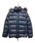 DUVETICAデュベティカ）の古着「ダウンジャケット / NEKKAR」｜ネイビー