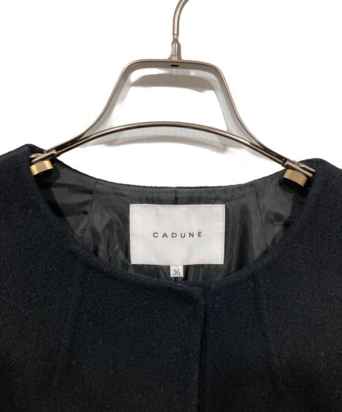 CADUNE（カデュネ）CADUNE (カデュネ) プードルペプラムコート ブラック サイズ:36の古着・服飾アイテム
