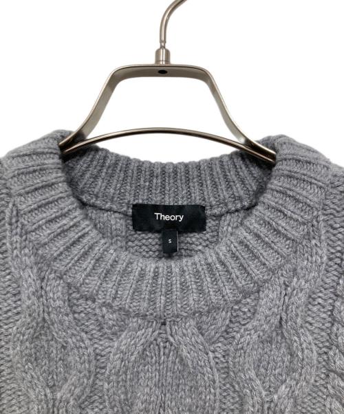 theory（セオリー）theory (セオリー) ケーブルニットベスト グレー サイズ:Sの古着・服飾アイテム