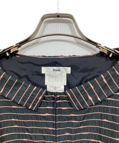 Rene（ルネ）Rene (ルネ) パフスリーブワンピース ネイビー×ピンク サイズ:38の古着・服飾アイテム