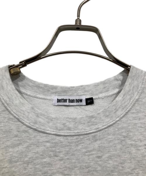 DEUXIEME CLASSE（ドゥーズィエム クラス）DEUXIEME CLASSE (ドゥーズィエム クラス) クルーネックスウェット グレー サイズ:Sの古着・服飾アイテム