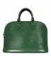 LOUIS VUITTON（ルイ ヴィトン）の古着「ハンドバッグ/エピ アルマ」｜グリーン