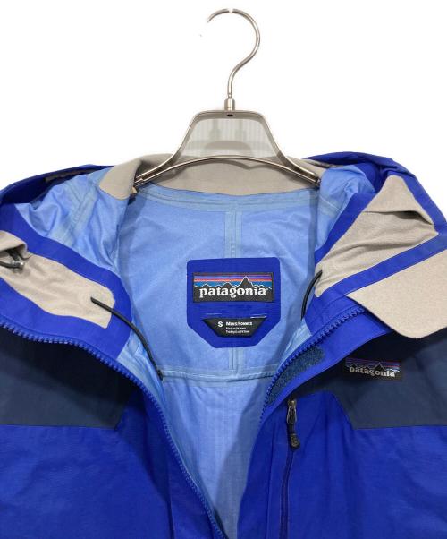 Patagonia（パタゴニア）Patagonia (パタゴニア) トレントシェルマウンテンパーカ ネイビー サイズ:Sの古着・服飾アイテム