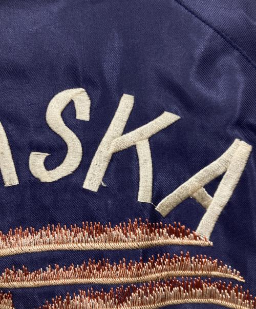 BEAMS BOY（ビームスボーイ）BEAMS BOY (ビームスボーイ) 東洋エンタープライズ (トウヨウエンタープライズ) ALASKA リバーシブルスカジャン ネイビー サイズ:サイズ表記なしの古着・服飾アイテム