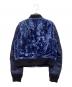 YOSHIYO (ヨシヨ) Velor flock print jacket/ベロアリバーシブルブルゾン ブルー サイズ:4：5000円