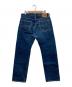 IRON HEART (アイアンハート) デニムパンツ ブルー サイズ:W36（91cm)：8000円