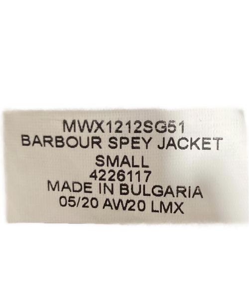 Barbour（バブアー）Barbour (バブアー) SPEY JACKET オリーブ サイズ:Sの古着・服飾アイテム