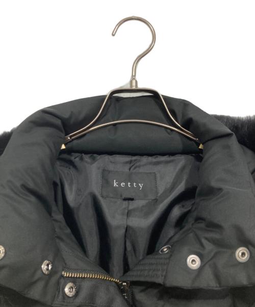 KETTY（ケティ）KETTY (ケティ) リモンタファーフード付きダウンコート ブラック サイズ:Mの古着・服飾アイテム