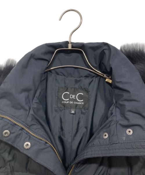 COUP DE CHANCE（クードシャンス）COUP DE CHANCE (クードシャンス) ダウンコート ネイビー サイズ:Sの古着・服飾アイテム
